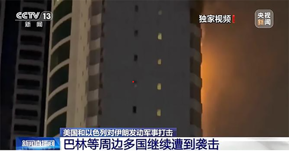 01 Tensions Mount in the Middle East in 2026-An Energy Storm Reshaping Global Logistics