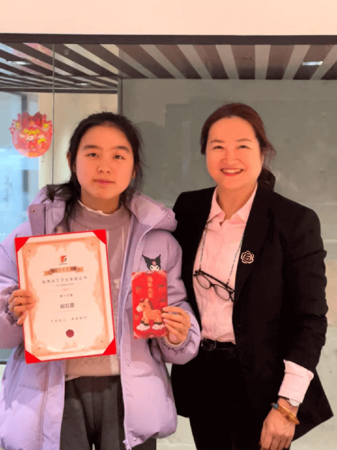 05 手をつないで夢を追いかける～第15回優秀社員児童賞