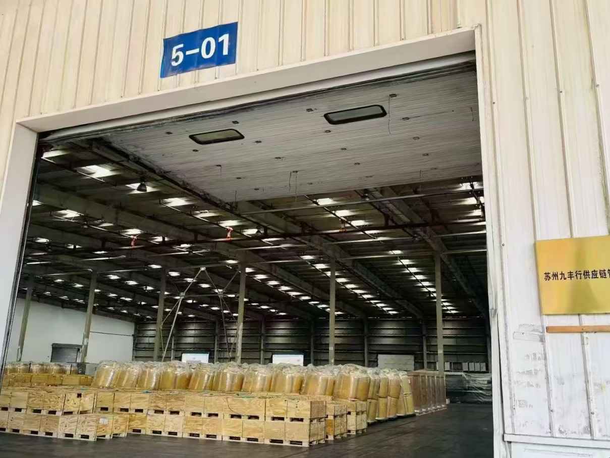 九丰行5号库