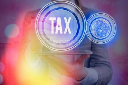One Click Export Returns Amendments Customs Tax Data Link Starts 2026