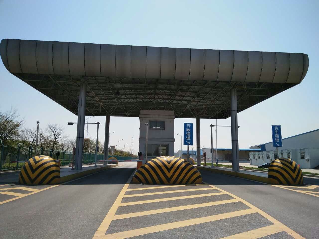 2-内卡口
